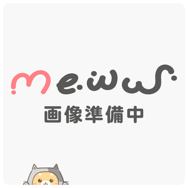 meww